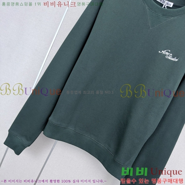 ���� ��ũ�� ��Ʃ��� ������ ACE045633-2