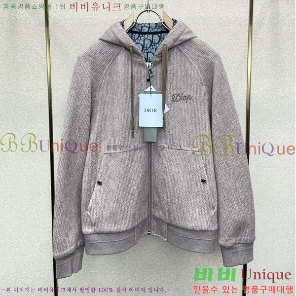 ���� ��� ������ ��Ŷ DO718624