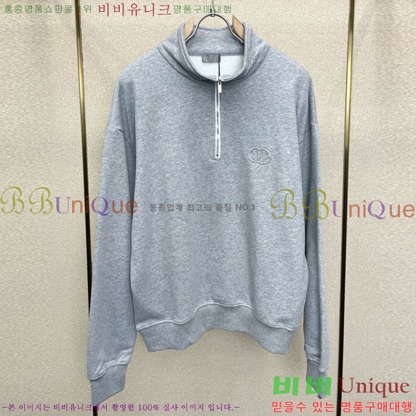 ���� ��� Ʈ���̴׺� ��Ʈ DO867500