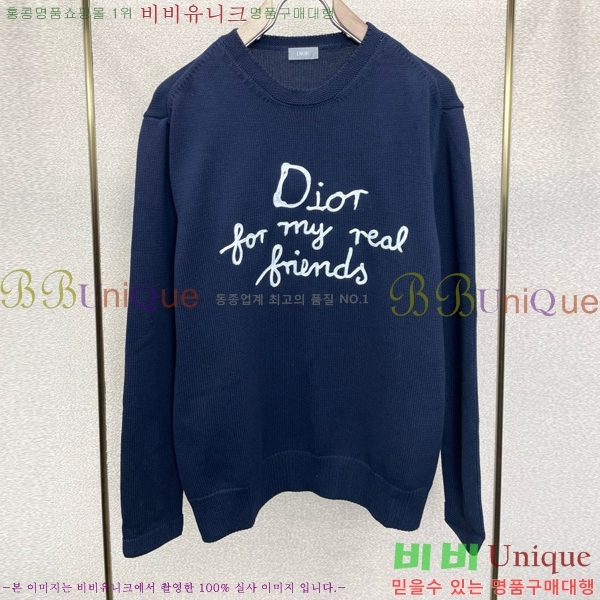���� ��� ������ DO746182