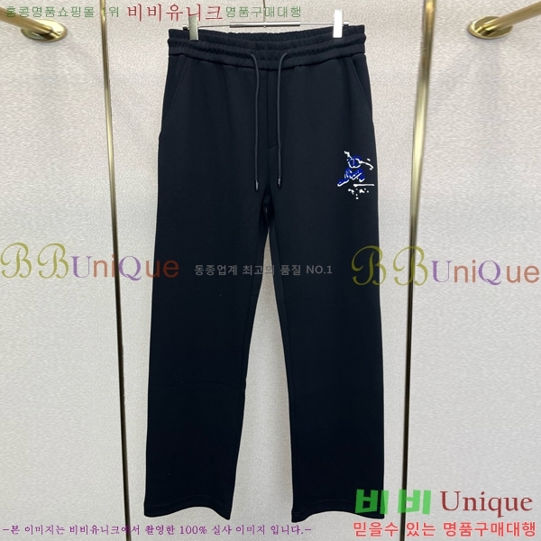 ���� ��� ��Ʈ DO867514