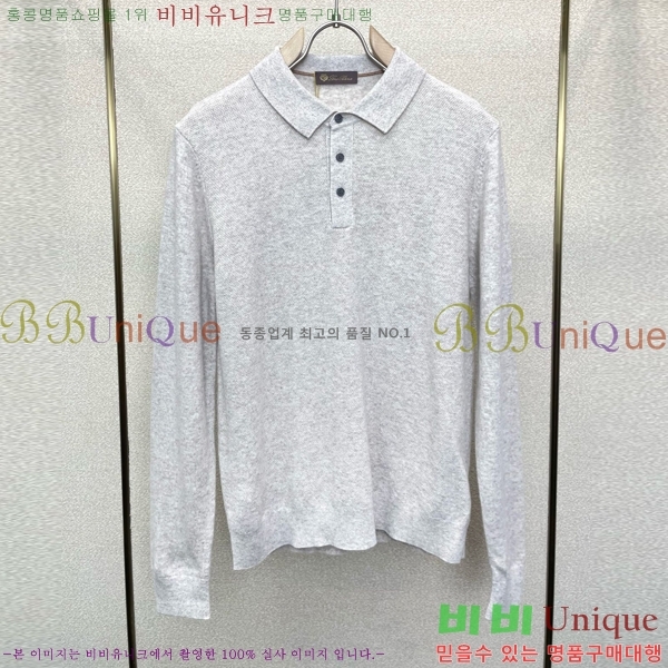 ���� �η�**�� ����Ƽ LP347580