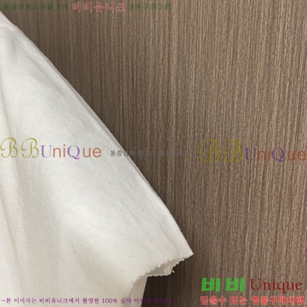 ���� �˷���� �� �μҸ� ALE514274