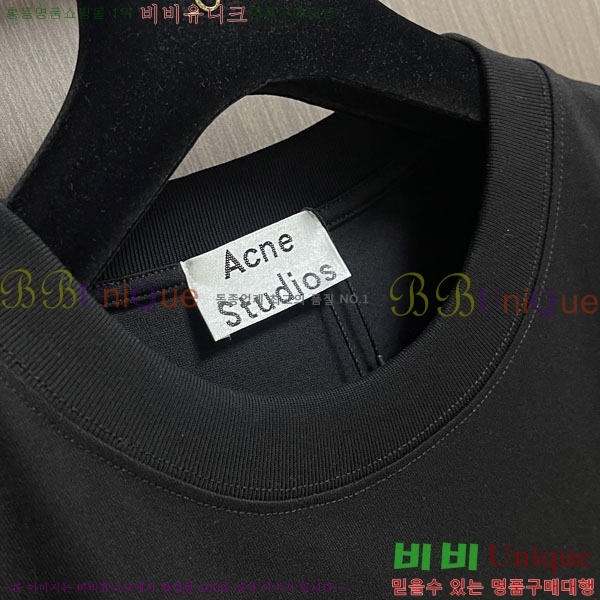 ���� ��ũ�� ��Ʃ��� ���� Ƽ���� AN267561-2