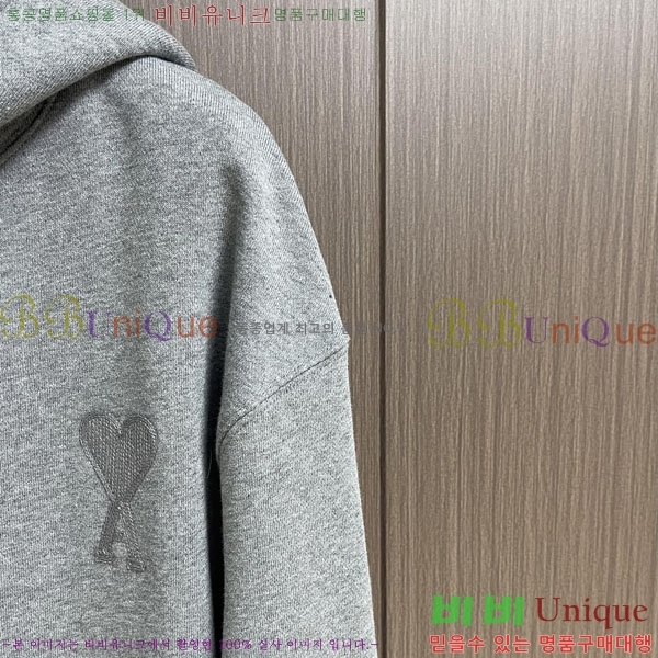 ���� �ƹ� �ĵ�Ƽ AM1763168