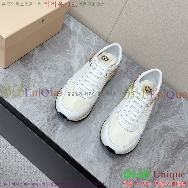  �������� �߷�Ƽ�� ����Ŀ�� VA655801-6