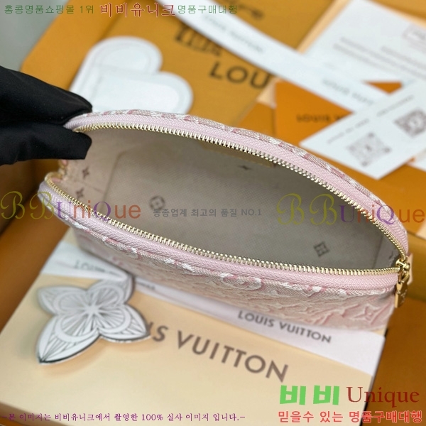 #����*�� ��Ŀ �� ŰƮ Ŭ��ġ�� M2A419-102