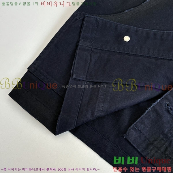 ���� ����� ��Ŷ PA238486