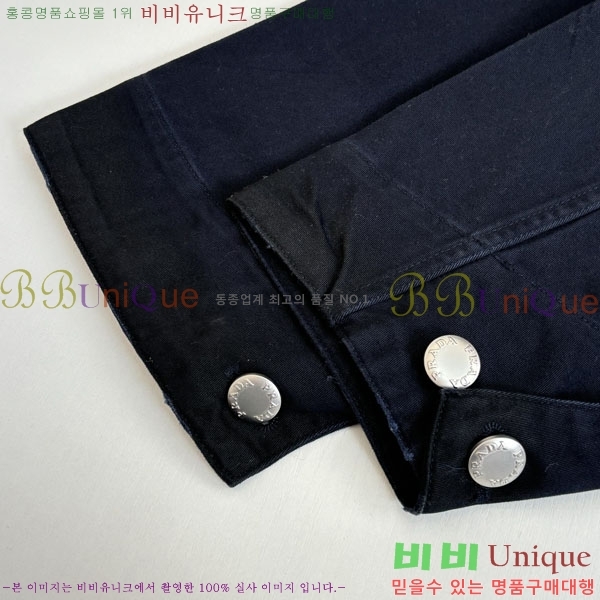 ���� ����� ��Ŷ PA238486