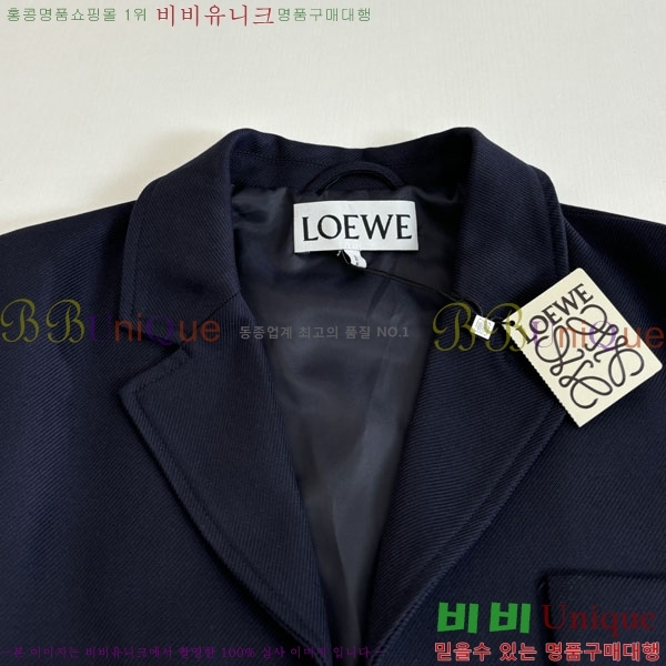 ���� �ο��� ���� LW385174