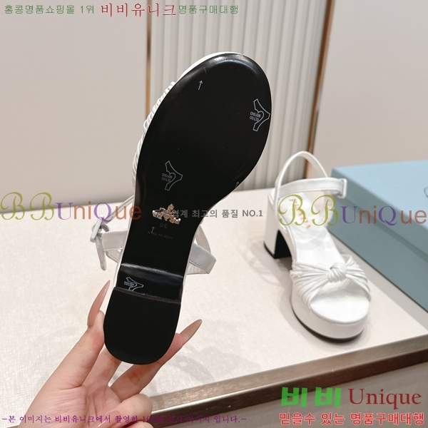 ����� ������ ���� 31PR268205-2 �� 8cm