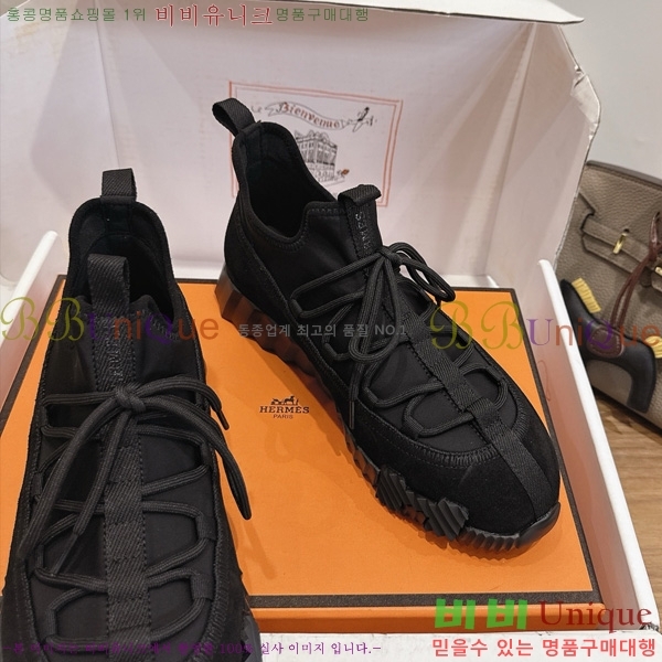 �������� �����޽� ����Ŀ�� HL261118-5