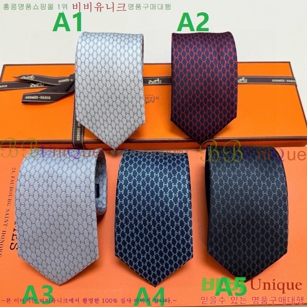 #�����޽� Ŭ���� ��Ÿ�� HE669012