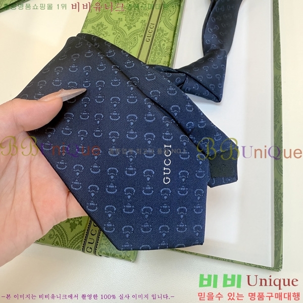 #���� Ŭ���� ��Ÿ�� GG112245
