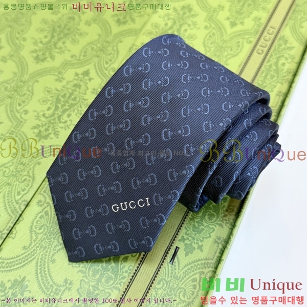 #���� Ŭ���� ��Ÿ�� GG112245