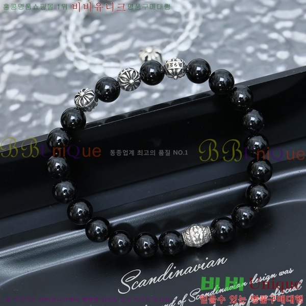 ũ������ ���� KK5099687-2