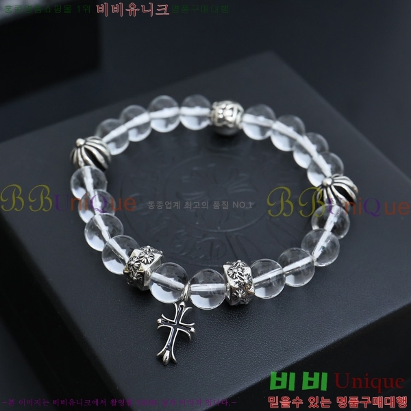 ũ������ ���� KK5099687-1
