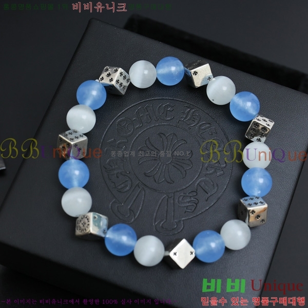 ũ������ ���� KK5099687