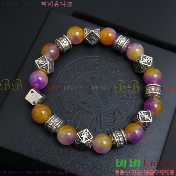 ũ������ ���� KK5099687