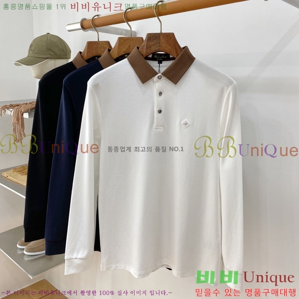 ���� �η�**�� ����Ƽ LP347356-2