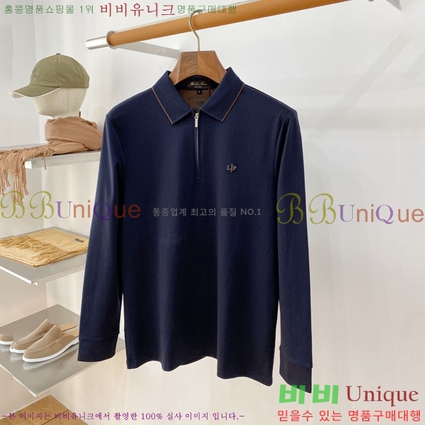 ���� �η�**�� ����Ƽ LP347357-2