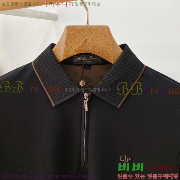 ���� �η�**�� ����Ƽ LP347357-2