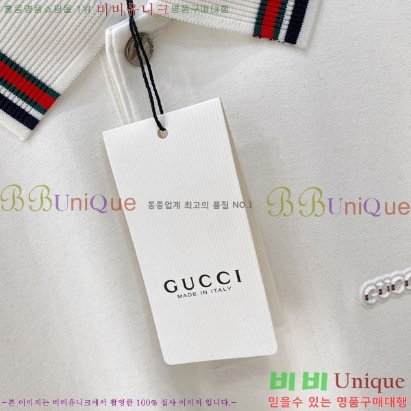 ���� ���� ���μ��� GU518036