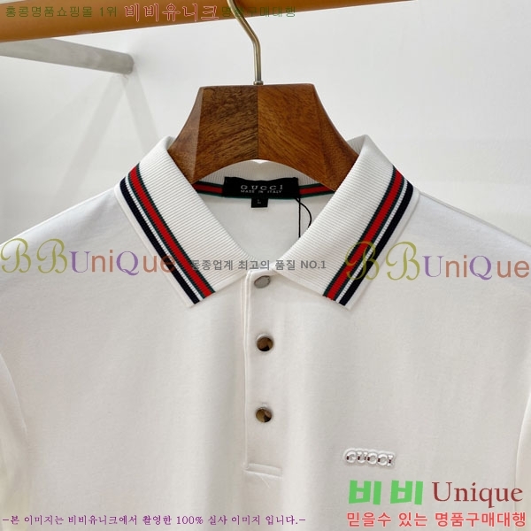 ���� ���� ���μ��� GU518036