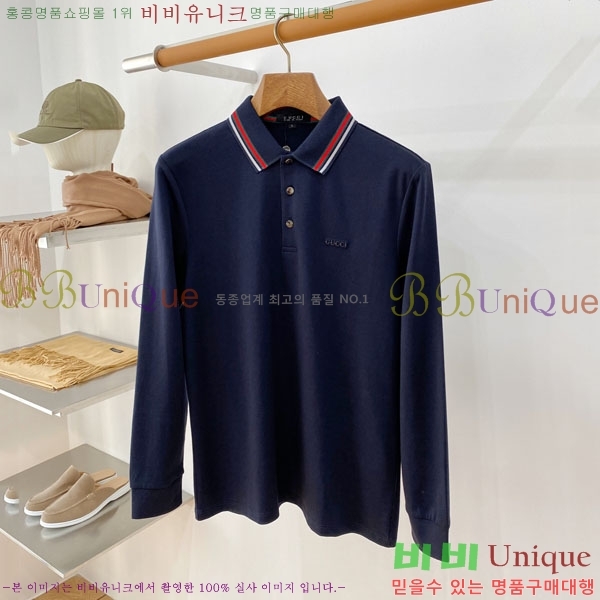 ���� ���� ���μ��� GU518036