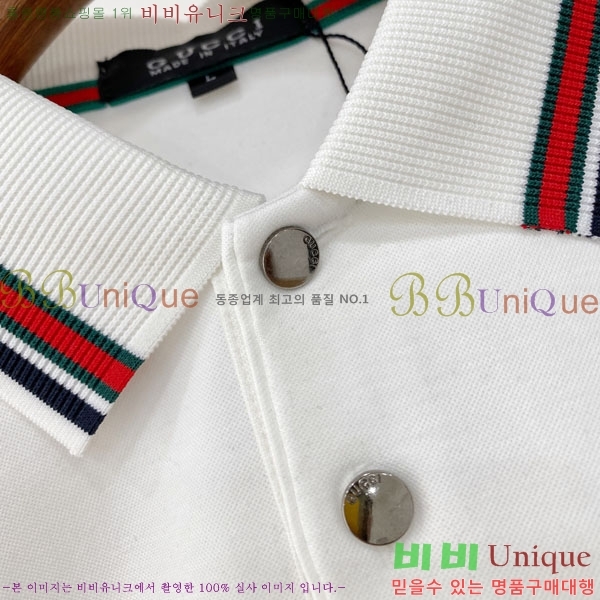 ���� ���� ���μ��� GU518036
