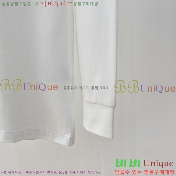 ���� ���� ���μ��� GU518036