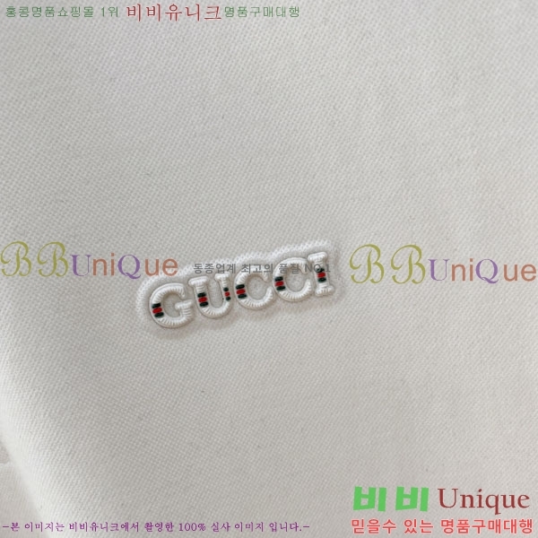 ���� ���� ���μ��� GU518036