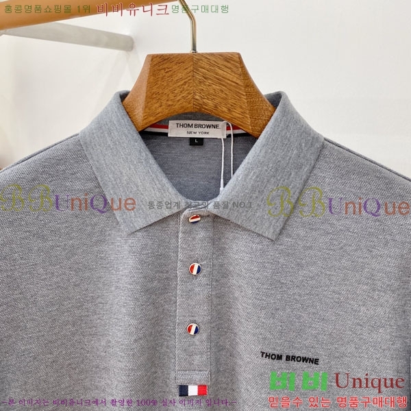 ���� ����� ���μ��� TB94669-2