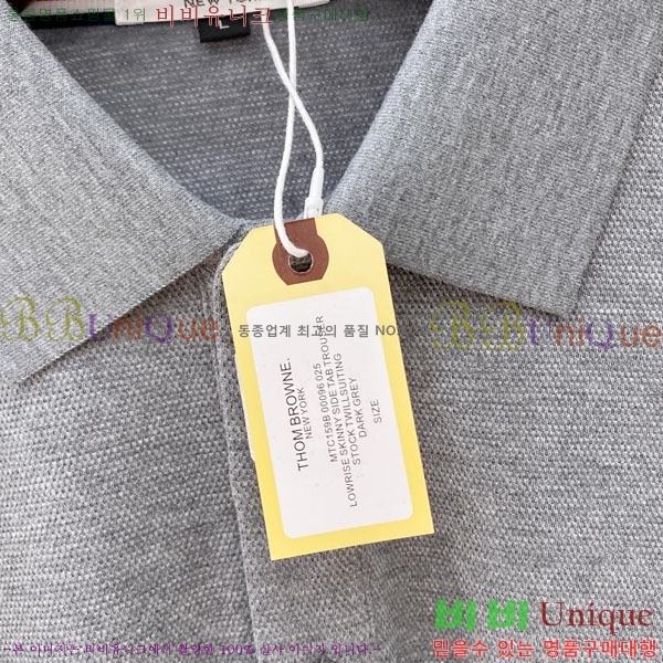 ���� ����� ���μ��� TB94669-2