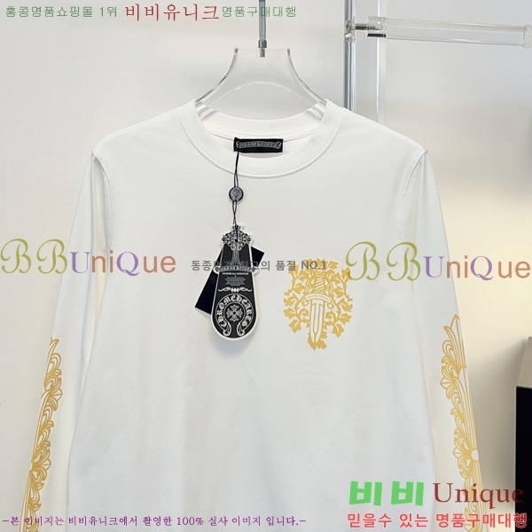���� ũ������ ����Ƽ CHS43465670-7