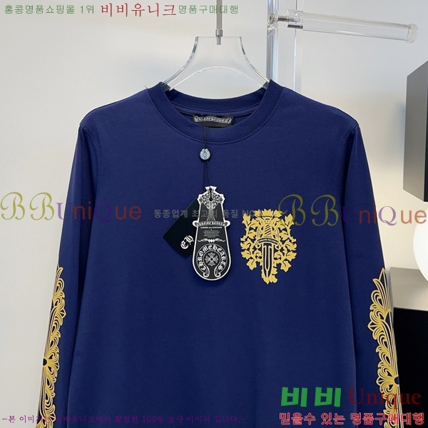 ���� ũ������ ����Ƽ CHS43465670-8