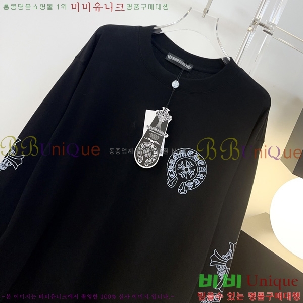 ���� ũ������ ����Ƽ CHS43465670-11
