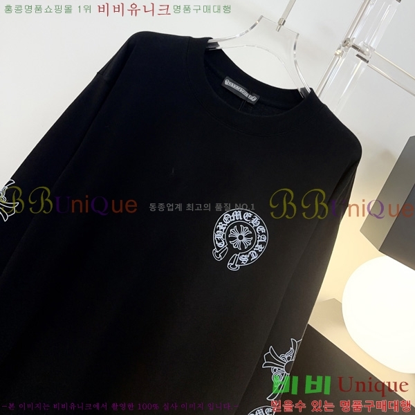 ���� ũ������ ����Ƽ CHS43465670-11