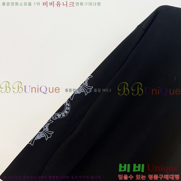 ���� ũ������ ����Ƽ CHS43465670-11
