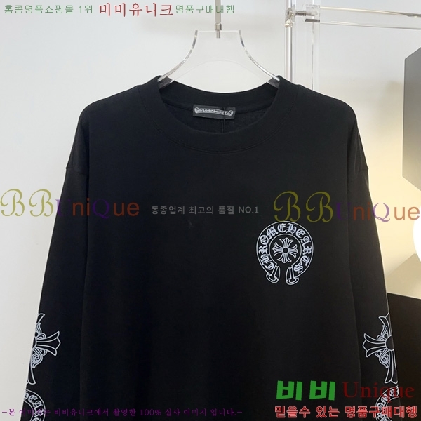 ���� ũ������ ����Ƽ CHS43465670-11