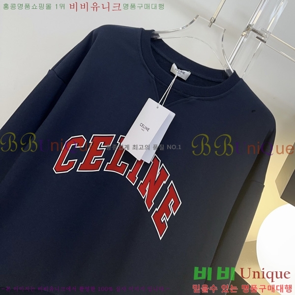 ���� ������ ������ CE715608-5