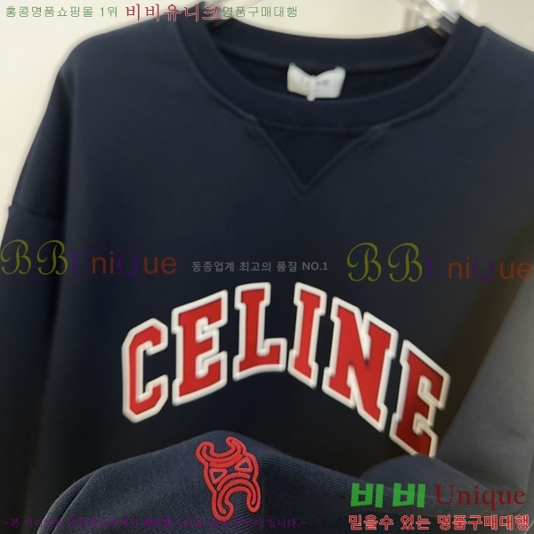 ���� ������ ������ CE715608-5