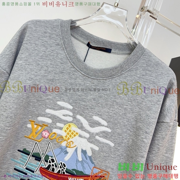 ���� ���̺��� ������ LV353450364-6