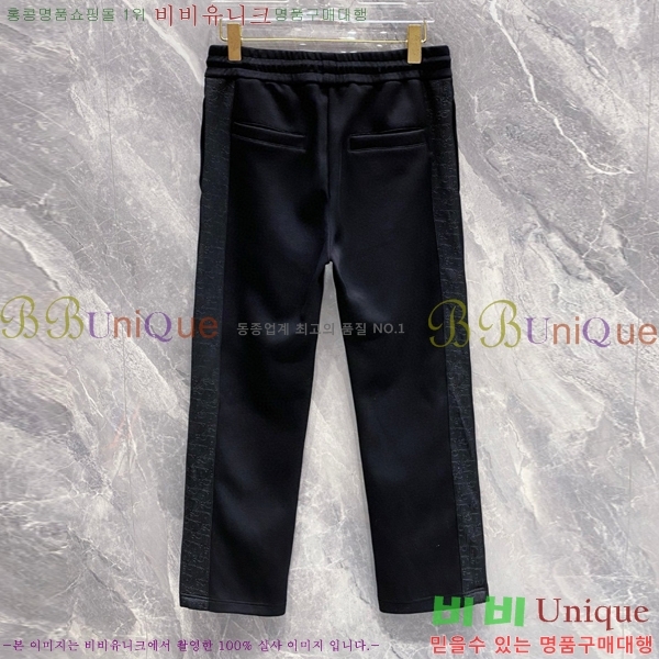 ���� ��� ��Ʈ DO867502-2