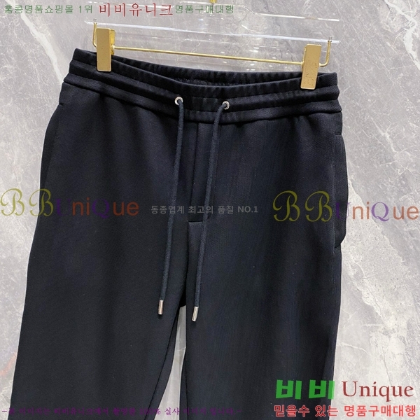 ���� ��� ��Ʈ DO867502-2