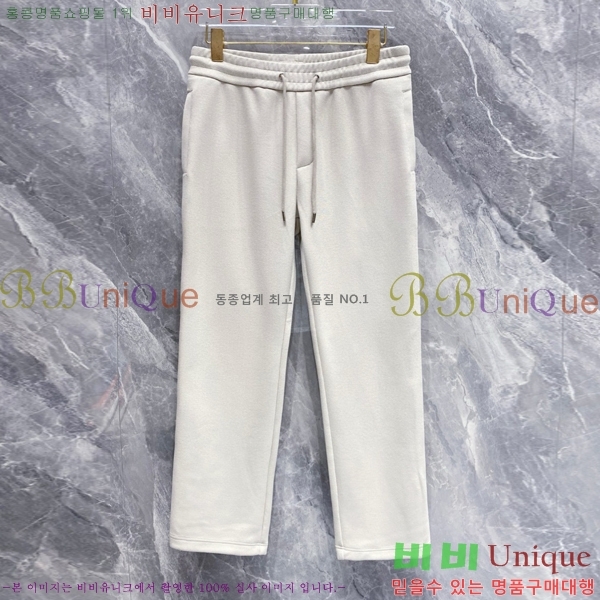 ���� ��� ��Ʈ DO867502-1