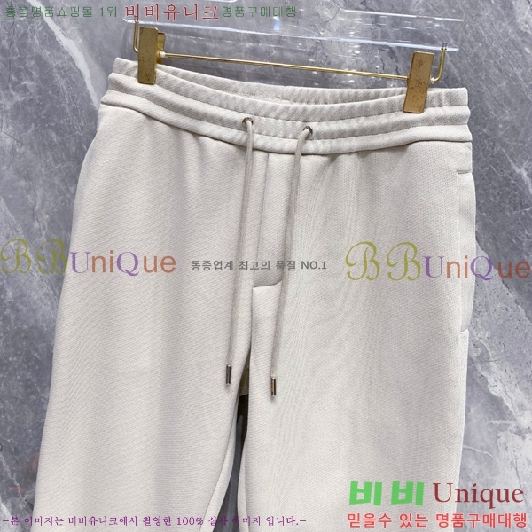 ���� ��� ��Ʈ DO867502-1