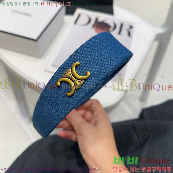 ������ ����� A5410891