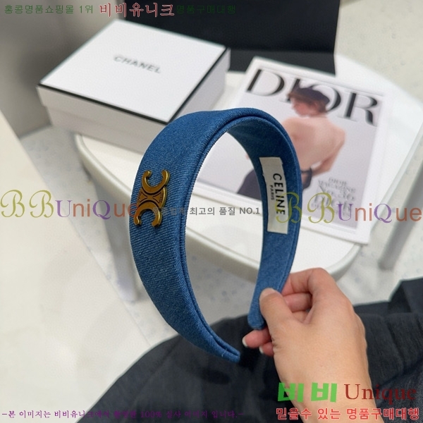 ������ ����� A5410891