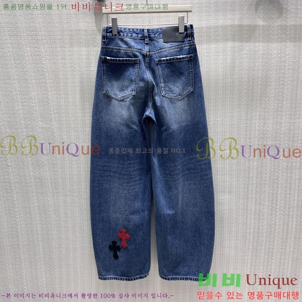 ���� ũ������ ���� ���� CH4346522-2